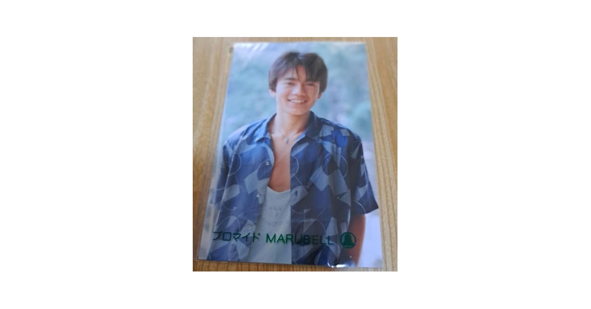 Amazon.co.jp: 高橋和也 写真 男闘呼組 : おもちゃ